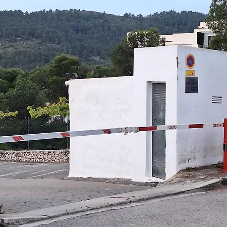 Διαμέρισμα Arcos
